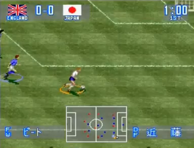 実況ワールドサッカー PERFECT ELEVEN